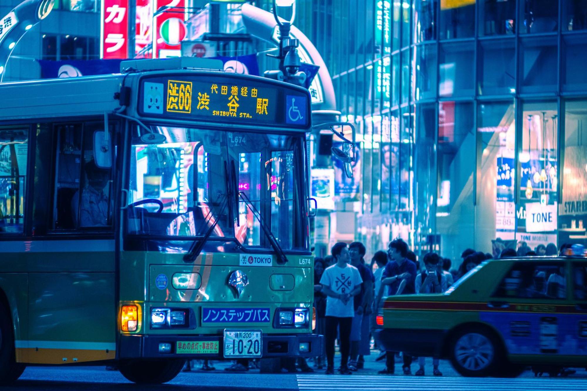 Illi Mani Shibuya Hotel Tokyo Bagian luar foto